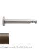Aria Metal H-Rail Wall Bracket Brushed Bronze