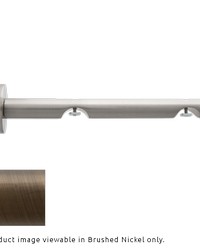 H-Rail Double Wall Bracket Brushed Bronze by  Aria Metal 