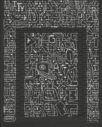 BKLYN Bank Entrance Black Wall Mural ASTM4132 by   